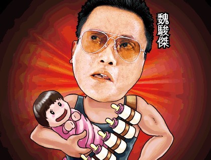 中国品牌总网-欣赏图片