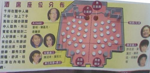 中国品牌总网-欣赏图片
