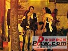 中国品牌总网-欣赏图片
