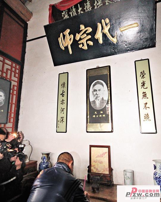 中国品牌总网-欣赏图片