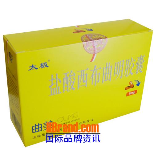 曲美_曲美股份_曲美减肥胶囊 - 图片专栏 - 天天