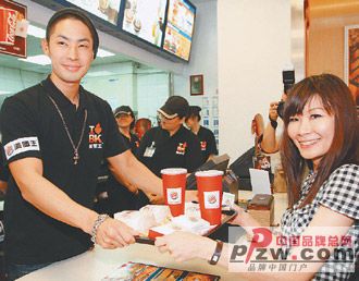 <em>吴建豪前女友</em>_吴建豪 舌战女友_吴建豪女友 | 