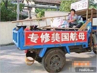 中国品牌总网-欣赏图片