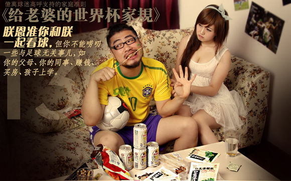 中国品牌总网-欣赏图片