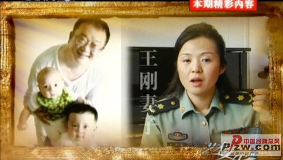 中国品牌总网-欣赏图片