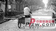 中国品牌总网-欣赏图片