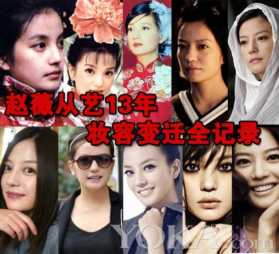 中国品牌总网-欣赏图片