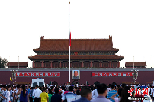 中国品牌总网-欣赏图片