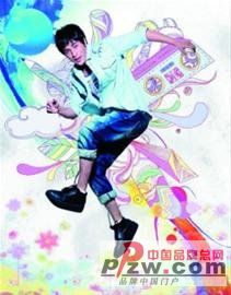 中国品牌总网欣赏图片
