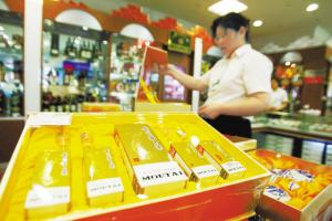 中国品牌总网-欣赏图片