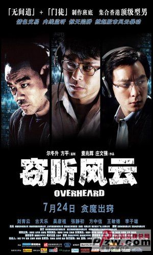 中国品牌总网-欣赏图片
