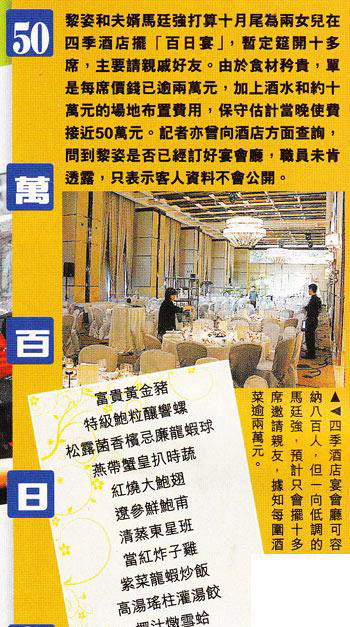 中国品牌总网-欣赏图片