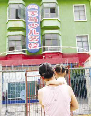 中国品牌总网-欣赏图片