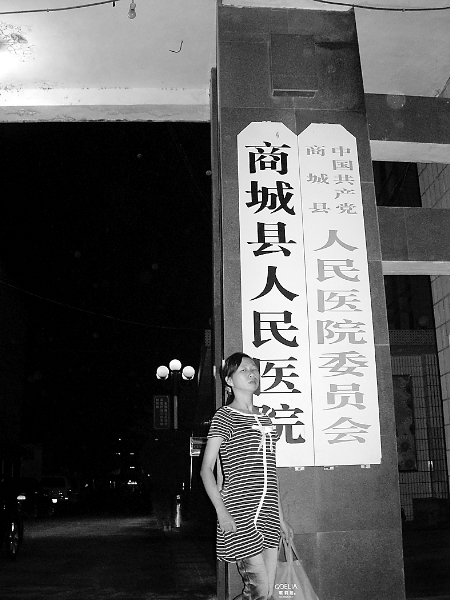 中国品牌总网-欣赏图片