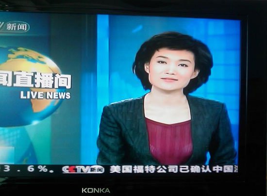 中国品牌总网-欣赏图片