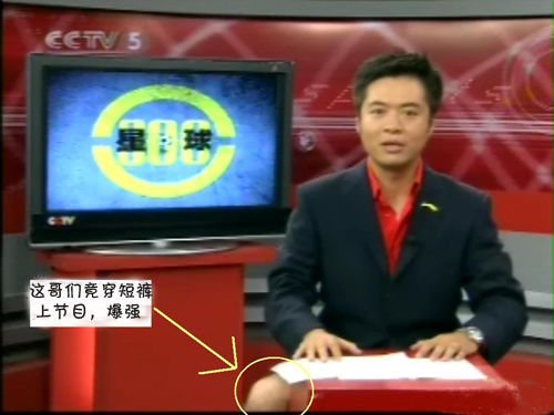 中国品牌总网-欣赏图片