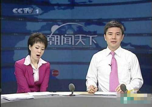 中国品牌总网-欣赏图片