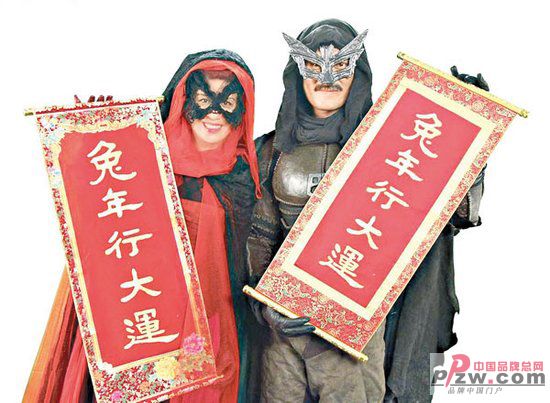 中国品牌总网-欣赏图片