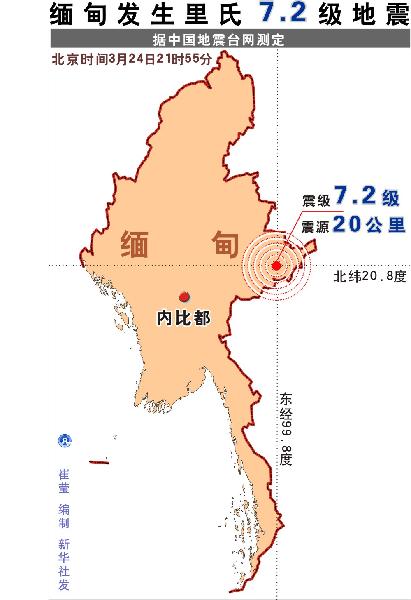 中国品牌总网-欣赏图片