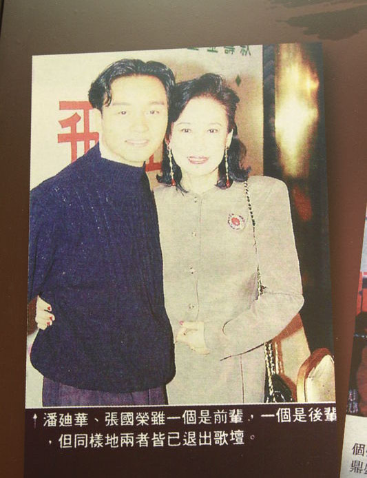 中国品牌总网-欣赏图片