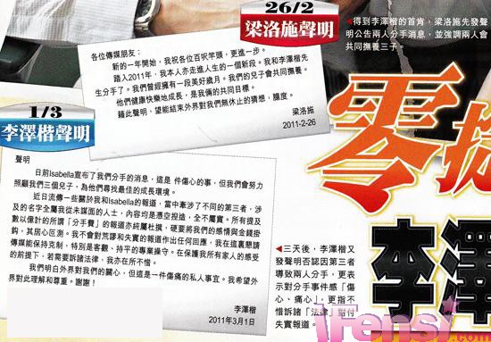 中国品牌总网-欣赏图片