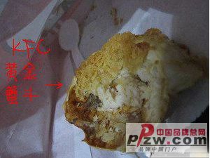 中国品牌总网-欣赏图片