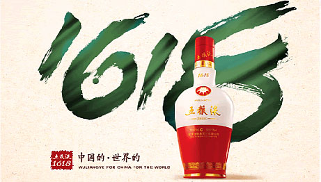 中国品牌总网-欣赏图片