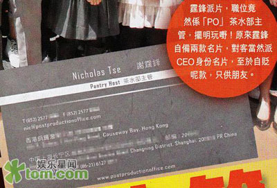 中国品牌总网-欣赏图片