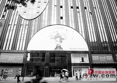 中国品牌总网-欣赏图片