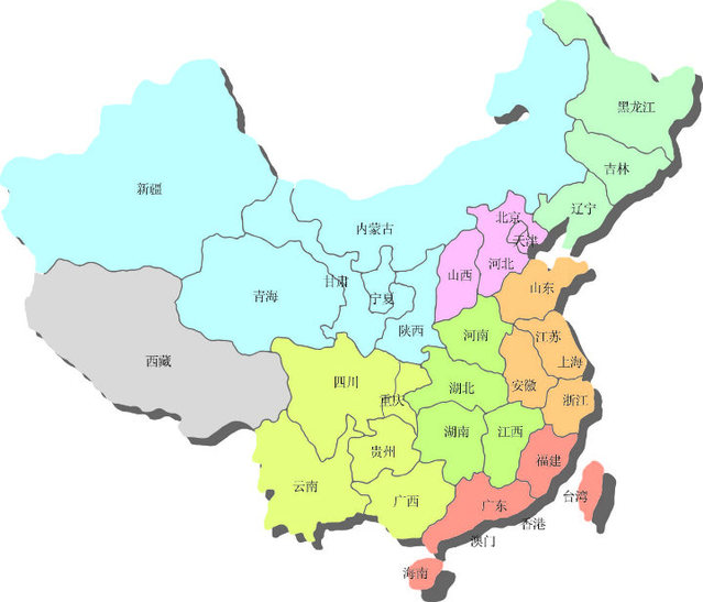 沈阳申报直辖市获批了