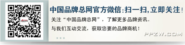 半岛体育官方华夏最新十大男装品牌排名榜单劲霸男装第一(图1)