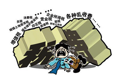 纳税申报表_捐赠收入要纳税吗(2)