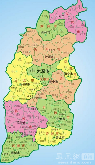 王儒林山西调研首站选吕梁要求修复于成龙墓地和故居