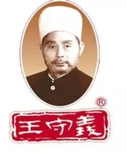 王守义十三香