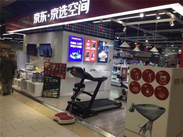 京东电脑比实体店贵超市促销VS电商特卖 这是