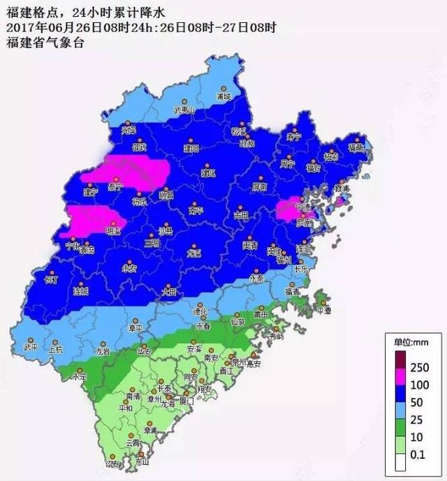 福建省邵武市总人口_2016.2.9 13浙江省金华市,福建省三明市泰宁自驾游(3)