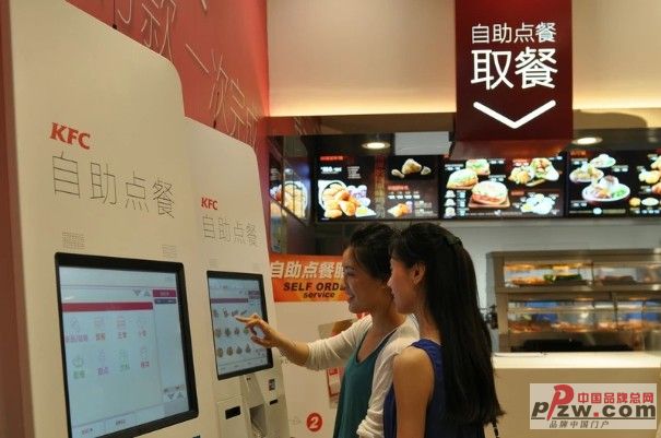 卖小龙虾,自助点餐还"点歌"30岁的肯德基中国很活泼