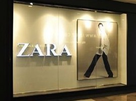 Zara时隔十年试水美妆市场 快时尚巨头遇寒冬