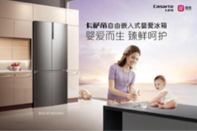 2019冰柜销量排行_2019年中国冰箱零售销量预测：将继续小幅下滑