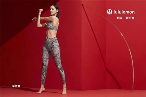 lululemon的完美体育瑜伽裤为什么可以卖那么贵？(图5)