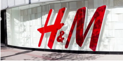 天猫店关闭，线下店被曝缩小面积 H&M还能撑多久？