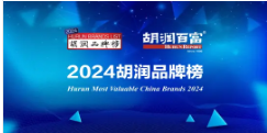 󷢲2024Ʒư ę́