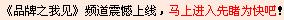 Ʒ��֮�Ҽ�