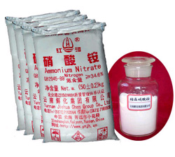 结晶状硝酸铵