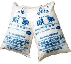尿素