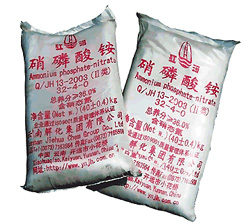 硝磷酸铵