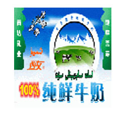 西友纯鲜奶