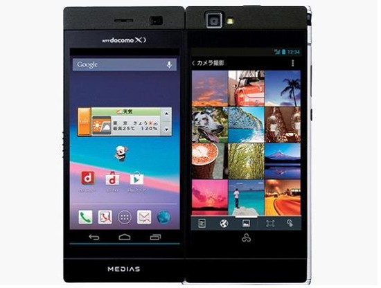 做手机屏幕的公司 2013418134299764.jpg