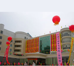 烟草综合大楼落成暨乔迁剪彩仪式