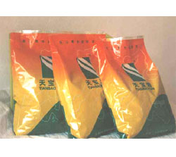 天宝岩茶叶系列